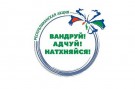Гостиница СОЖ - 